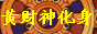ɫ����ʦ�Ʋ�����̳